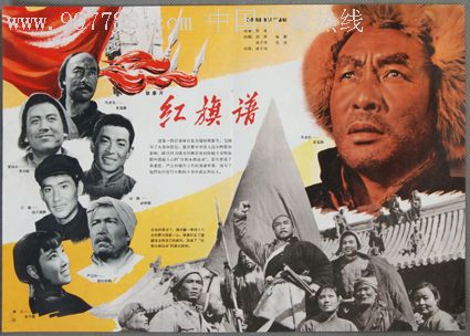 山口大学 Physics degree