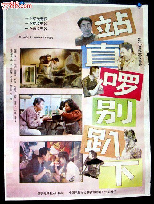 日本大分县立看护科学大学文凭毕业证怎么买假的